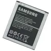 Аккумулятор для Samsung i9260, i939, i9268, G3815, E210K 2100mAh