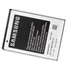 Аккумулятор для Samsung S5830 EB494358VU 1350 mAh