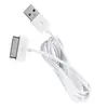 Шнур USB для iPhone 2, 3, 4, iPad, iPad 2, iPod 30 pin белый