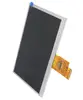 Дисплей для Acer Iconia Tab B1-710, A100, A101, B1-A71