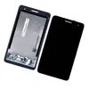 Дисплей для Huawei MediaPad T1-701u с тачскр. черный