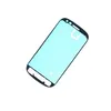 Скотч для Samsung i8190 Galaxy S3 mini под дисплей
