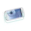 Стекло защитное для Samsung Galaxy S3 mini i8190