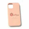 Чехол-накладка Iphone 12 mini , грейпфрут Чехол-накладка Iphone 12 mini , грейпфрут