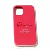 Чехол-накладка Iphone 12 mini , красный Чехол-накладка Iphone 12 mini , красный