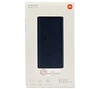 Внешний аккумулятор Xiaomi power bank 3 10000mah USB 22.5W, PB10 Внешний аккумулятор Xiaomi power bank 3 10000mah USB 22.5W, PB10