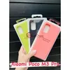 Чехол-накладка Xiaomi redmi note 10T, redmi note (5g), Poco M3 PRO, Silicone case зеленый Чехол-накладка Xiaomi redmi note 10T, redmi note (5g), Poco M3 PRO, Silicone case зеленый
