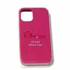 Чехол-накладка Iphone 12 mini , гранат Чехол-накладка Iphone 12 mini , гранат