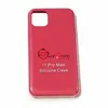 Чехол-накладка Iphone 11 pro max , красный Чехол-накладка Iphone 11 pro max , красный