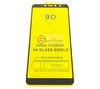 Защитное стекло 9D Xiaomi Redmi S2, black Защитное стекло 9D Xiaomi Redmi S2, black