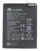 Аккумулятор / батарея Huawei P30 Pro (снятая) Аккумулятор / батарея Huawei P30 Pro (снятая)