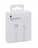 Кабель зарядный Apple Iphone (lightning / USB) OR IC, упаковка Кабель зарядный Apple Iphone (lightning / USB) OR IC, упаковка