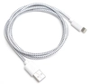 Модный белый USB Lightning зарядка, провод для iPhone 5, 5s, 5c и iPad retina/mini ligtning