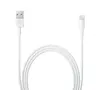 USB Lightning кабель, провод для iPhone 5, 6, 6 Plus, iPad mini, iPad