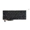 Клавиатура RUS для MacBook Pro 15&quot; A1286, 2009 - 2012 Small Enter