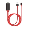 HDMI USB Lightning кабель 2м для iPhone, iPad