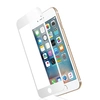 Трехмерное 3D защитное противоударное стекло для iPhone 6+ / 6S+ белое