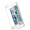 Трехмерное 3D защитное стекло для iPhone 7 / 8 белое