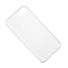 Ударопрочный силиконовый белый чехол для iPhone 7