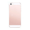 Корпус для iPhone SE розовое золото