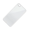 Задняя стеклянная панель для iPhone 8 Plus серебристая
