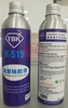 Жидкость для очистки дисплеев от клея TBK K-515 (250мл)