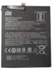 Батарейка Xiaomi BN35 (Redmi 5)