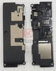Звонок Xiaomi Mi 5