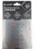 Трафарет 2D для BGA Qianli QS151 (RF T0.12mm)