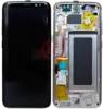 Экран Samsung Galaxy S8 G950 GOLD (service)