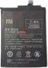 Батарейка Xiaomi BN40 (Redmi 4 PRO )