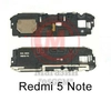 Звонок Xiaomi Redmi Note 5