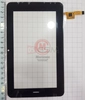 Сенсор China 7.0 (PMP7170B) Prestigio MultiPad Prime 3G тип15 черный