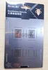 Трафарет для BGA Qianli CPU A14-X  ( iPhone 12/12 MINI/12 PRO MAX )