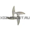 Z1873.01 Нож-серп "Зубчатый дракон"для мясорубки Аксион (кв. ножа 8 мм)