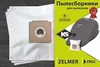 Бумажные пылесборники KS ZR 02 для пылесосов ZELMER тип 49.4000 (ZVCA100B)