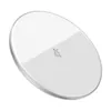 Беспроводное зарядное устройство Baseus Simple Wireless Charger 15W, White (WXJK-B02)