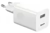 Сетевое зарядное устройство Baseus Charging Quick Charger 24W, White (CCALL-BX02)