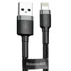 Кабель Baseus Cafule [USB - Lightning] 2.4A 100см, Серый/Черный (CALKLF-BG1)