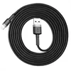 Кабель Baseus Cafule [USB - Lightning] 1,5A 200см, Серый/Черный (CALKLF-CG1)