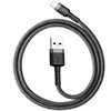 Кабель Baseus Cafule [USB - Lightning] 2,4A 50см, Серый/Черный (CALKLF-AG1)