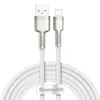Кабель Baseus Cafule Series Metal Data Cable [USB - Lightning] 2.4A 200см, White (CALJK-B02)