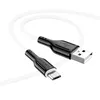 Кабель BOROFONE BX63 Charming [USB - MicroUSB] 100 см, White