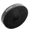 Стяжка для проводов на липучке Baseus Rainbow Circle Velcro Straps 300см, Черный (ACMGT-F01)
