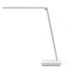 Настольная лампа Xiaomi Mijia Lite Intelligent LED Table Lamp CN, Белый (MUE4128CN)