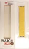 Ремешок Ribbed Leather для Apple Watch 38mm/40mm, Yellow