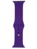 Силиконовый ремешок для Apple Watch 38mm/40mm/41mm, Фиолетовый