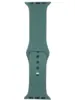 Силиконовый ремешок для Apple Watch 41 / 40 / 38мм, Оливковый