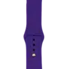 Силиконовый ремешок для Apple Watch 38mm/40mm, Purple