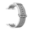 Ремешок Woven Nylon для Apple Watch 38/40mm, White/Gray